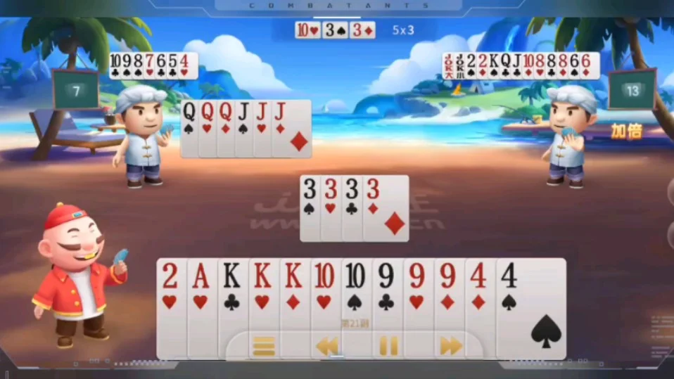 问鼎入口APP消息推送功能