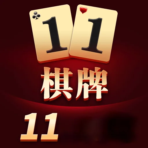问鼎入口棋牌大厅炸金花游戏